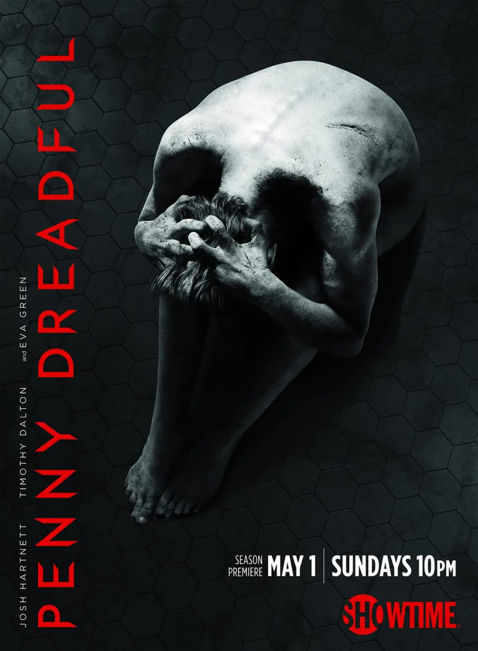 低俗怪谈 第三季