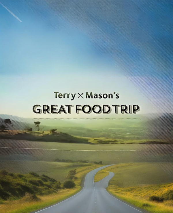 特里和梅森的美食之旅