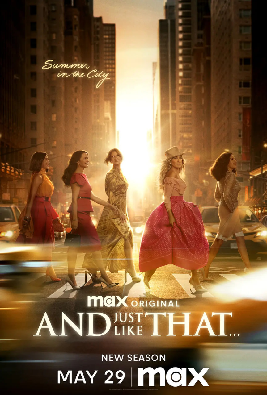 就这样... 第三季