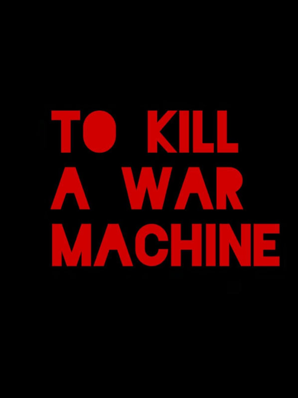 摧毁战争机器