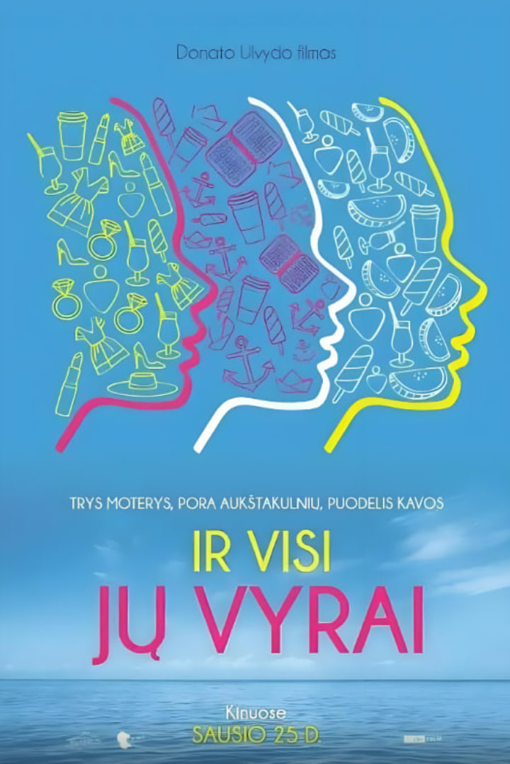 还有他们所有的人