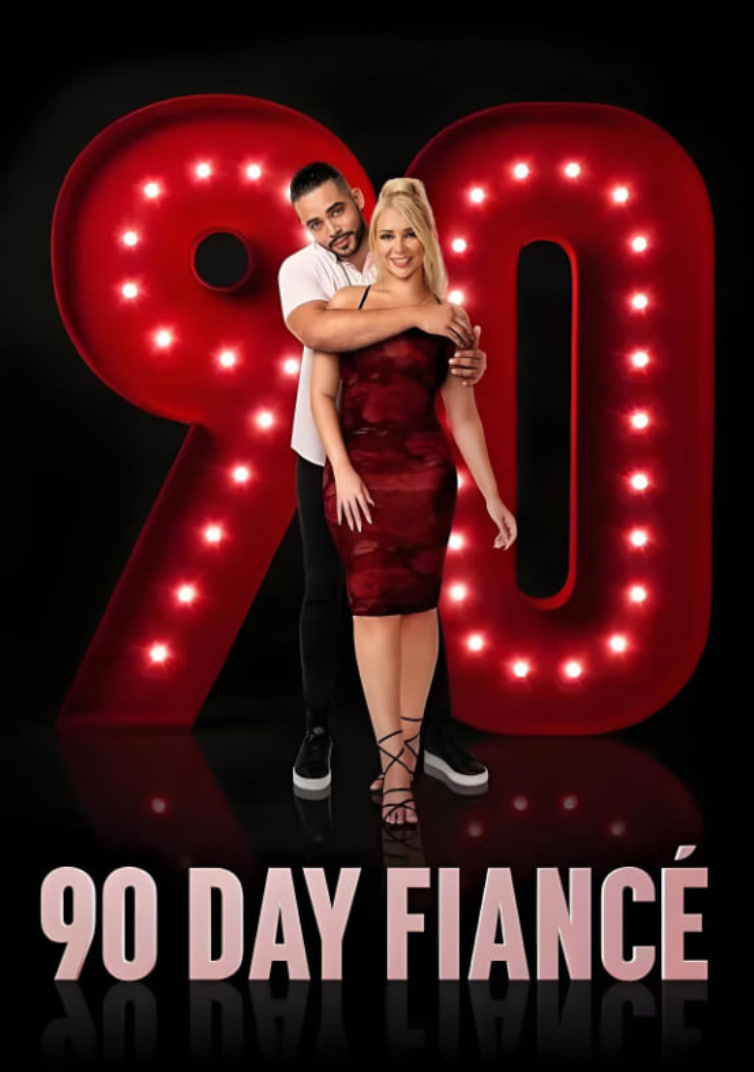 到美国结婚去 第十季